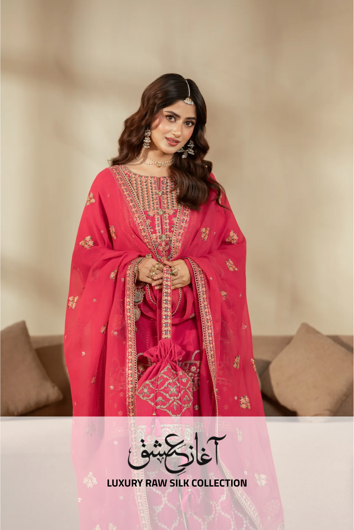 Silk Collection