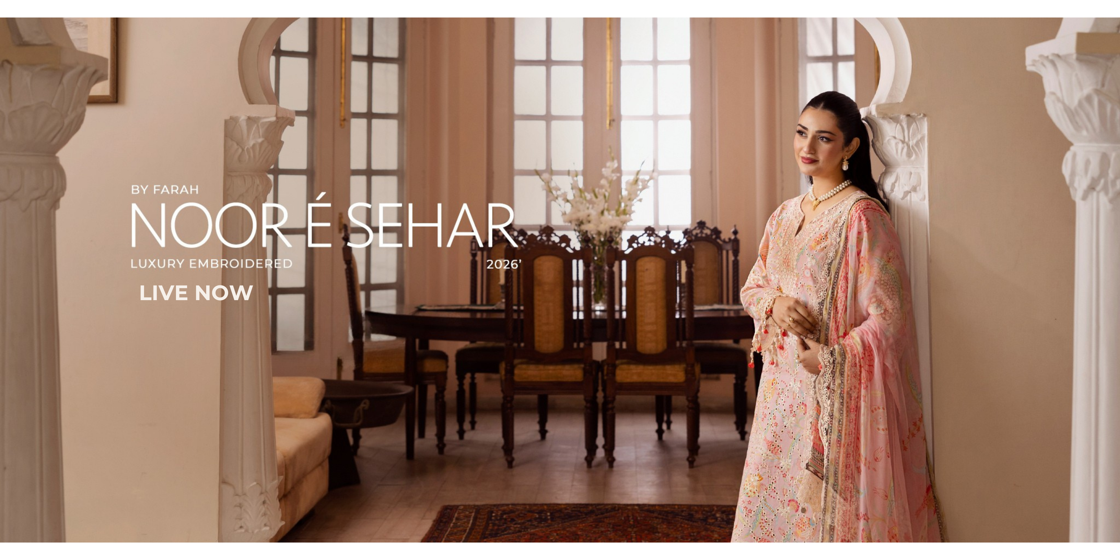 Noor_e_sehar.png